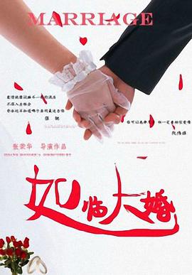 戴璐艳照全套无删减94