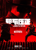 戴璐艳照全套无删减94